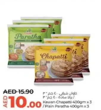 Lulu Hypermarket Kawan Chapatti 400gm x 3 Plain Paratha 400gm x 3 offer