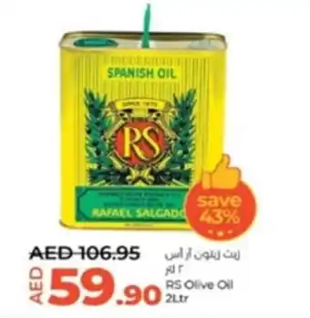Lulu Hypermarket RS Olive Oil 2Ltr offer
