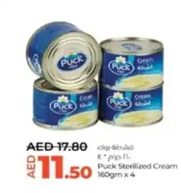 Lulu Hypermarket Puck Sterilized Cream 160gm x 4 offer