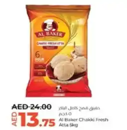 Lulu Hypermarket Al Baker Chakki Fresh Atta 5kg offer