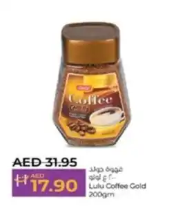 Lulu Hypermarket Coffee Gold 200GM offer