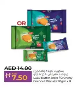 Lulu Hypermarket Butter Jeera Crunchy Coconut Biscuits 90gm x 8 offer