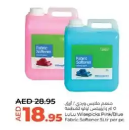 Lulu Hypermarket Wisepicks Pink Blue Fabric Softener SLtr per pc offer