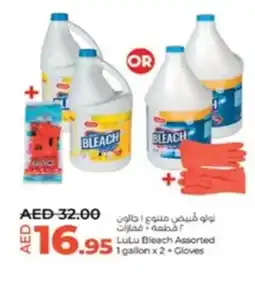 Lulu Hypermarket Bleach Assorted 1 gallon x 2 + Gloves offer