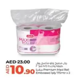 Lulu Hypermarket Premium Maxi Roll Embossed 1ply 175mtr x 2 offer