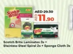 Lulu Hypermarket Scotch Brite Laminates 3s + Stainless Steel Spiral 2s + Sponge Cloth 3s Scotch Brite Nail Saver Scrub Sponge 8s x 2 offer