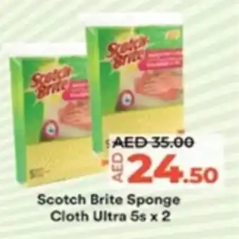 Lulu Hypermarket Scotch Brite Sponge Cloth Ultra 5s x 2 offer