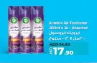 Lulu Hypermarket Airwick Air Freshener 300ml x 3s Assorted offer