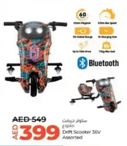 Lulu Hypermarket Drift Scooter 36V Assorted offer