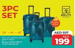 Lulu Hypermarket Beelite 4 Wheel ABS PC Hard Trolley 3pc set offer