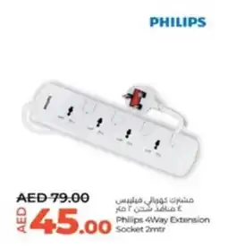 Lulu Hypermarket Philips 4Way Extension Socket 2mtr offer