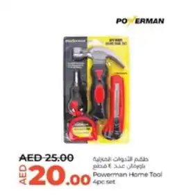Lulu Hypermarket Powerman Home Tool 4pc set offer
