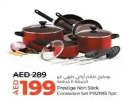 Lulu Hypermarket Prestige Non Stick Cookware Set PR21915 11pc offer