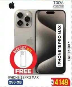Safari Hypermarket IPHONE 15 PRO MAX offer