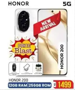 Safari Hypermarket HONOR 200 offer