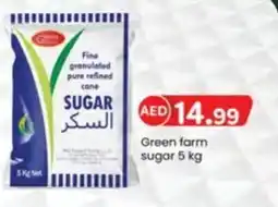 KM Trading Green farm sugar 5 kg offer