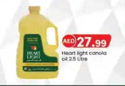 KM Trading Heart light canola oil 2.5 Litre offer