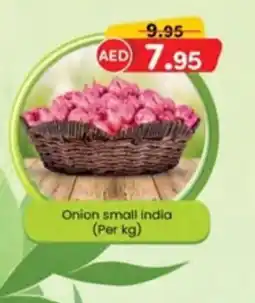 KM Trading Onion small Per kg offer