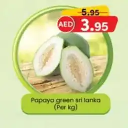 KM Trading Papaya green Per kg offer