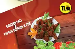 KM Trading CHICKEN SALT AND PEPPER PORTION 8 PCS offer