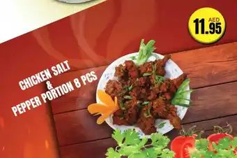 KM Trading CHICKEN SALT AND PEPPER PORTION 8 PCS offer