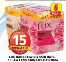 Grand Hyper Market LUX BAR GLOWING SKIN ROSE FLAW LESS SKIN LILY 6X170GM offer