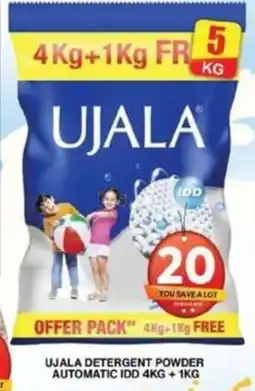Grand Hyper Market UJALA DETERGENT POWDER AUTOMATIC IDD 4KG + 1KG offer