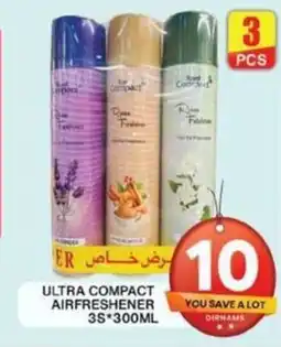 Grand Hyper Market ULTRA COMPACT AIRFRESHENER 3S 300ML offer