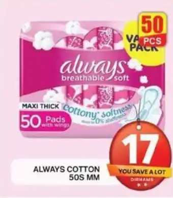 Grand Hyper Market ALWAYS COTTON 50S MM offer
