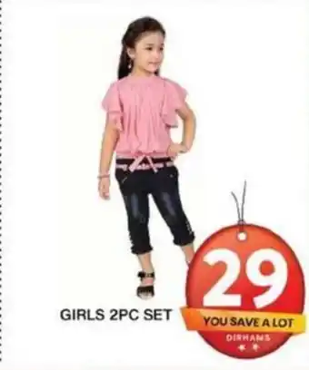 Grand Hyper Market GIRLS 2PC SET offer