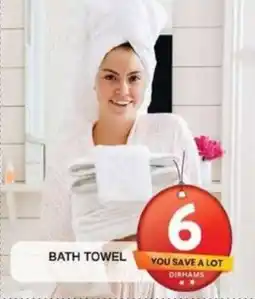 Grand Hyper Market BATH TOWEL offer