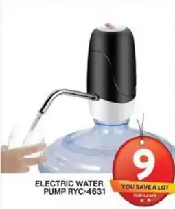 Grand Hyper Market ELECTRIC WATER PUMP RYC 4631 offer