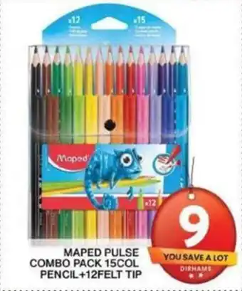 Grand Hyper Market MAPED PULSE COMBO PACK 15COL PENCIL+12FELT TIP offer
