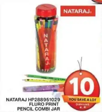 Grand Hyper Market NATARAJ HP288951029 FLURO PRINT PENCIL COMBI JAR offer