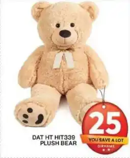 Grand Hyper Market DAT HT HIT339 PLUSH BEAR offer