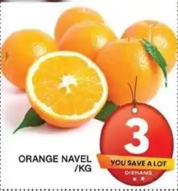 Grand Hyper Market ORANGE NAVEL / KG offer