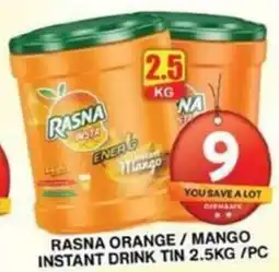 Grand Hyper Market RASNA ORANGE / MANGO INSTANT DRINK TIN 2.5KG / PC offer