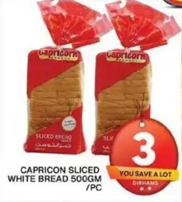 Grand Hyper Market CAPRICORN SLICED WHITE BREAD 500GM / PC offer