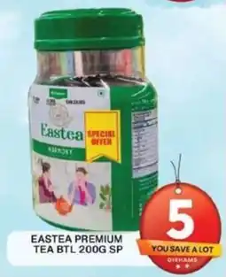 Grand Hyper Market EASTEA PREMIUM TEA BTL 200G SP offer
