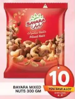 Grand Hyper Market BAYARA MIXED NUTS 300GM offer