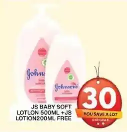 Grand Hyper Market JS BABY SOFT LOTLON 500ML + JS LOTION200ML FREE offer