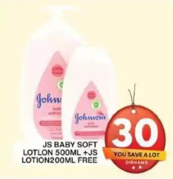 Grand Hyper Market JS BABY SOFT LOTLON 500ML + JS LOTION200ML FREE offer