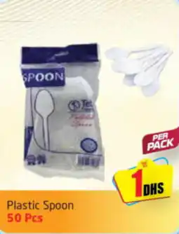 Delta Centre Plastic Spoon 50 Pcs offer