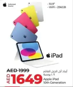 Lulu Hypermarket Apple iPad 10th Generation offer