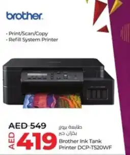 Lulu Hypermarket Brother Ink Tank Printer DCP T520WF offer
