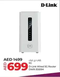 Lulu Hypermarket D Link Wired SG Router DWR 3000M offer