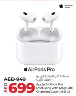 Lulu Hypermarket Apple AirPods Pro 2nd Gen with Mag Safe Charging Case USB C offer