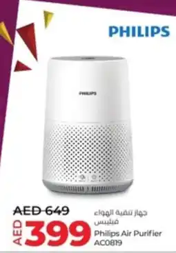 Lulu Hypermarket Philips Air Purifier AC0819 offer