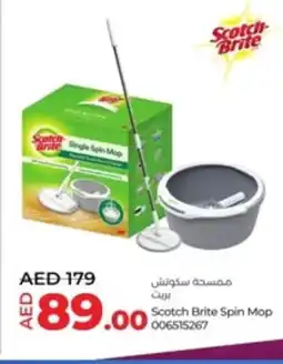 Lulu Hypermarket Scotch Brite Spin Mop 006515267 offer
