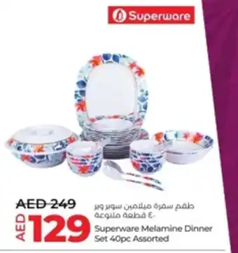 Lulu Hypermarket Superware Melamine Dinner Set 40pc Assorted offer